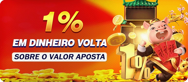 11TT Rebate